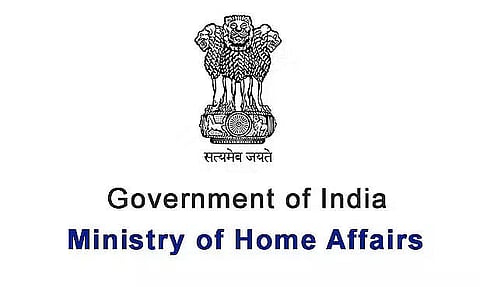 MHA Recruitment 2023 - Programmer, Data Processing Assistant Grade-B Vacancy, Job Opening