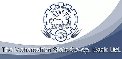 MSC Bank Recruitment 2023 - Managing Director Vacancy, Job Openings