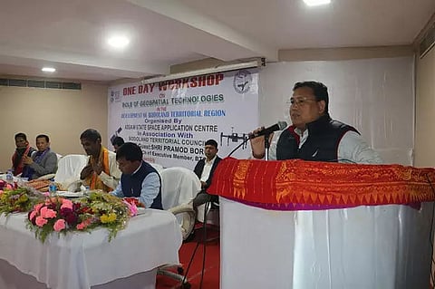 Workshop on role of geospatial technology in development of BTR held in Kokrajhar