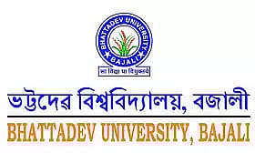 Bhattadev University Recruitment 2023 - Registrar Vacancy, Job Opening