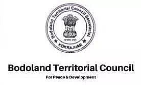 BTC Invites Tender for Civil Works Ramchajhar Fis  - 2023_BoTC_29165_16