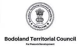 BTC Invites Tender for Civil Works Sathisamukha F.i.s - 2023_BoTC_29165_19