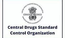 CDSCO Recruitment 2023 - Office Superintendent Vacancy, Job Opening