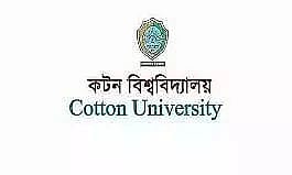 Cotton University Recruitment 2023 - Register, Academic Register Vacancy, Job Opening