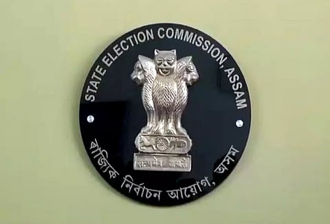 Assam State Election Commission Recruitment 2023 - Data Entry Operator Vacancy, Job Openings