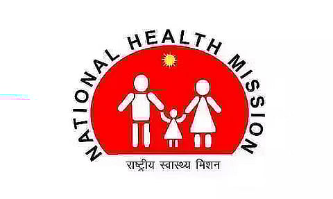 NHM Invites Tender for Repairing Renovation of Subcentres  - 2023_NHM_29283_1