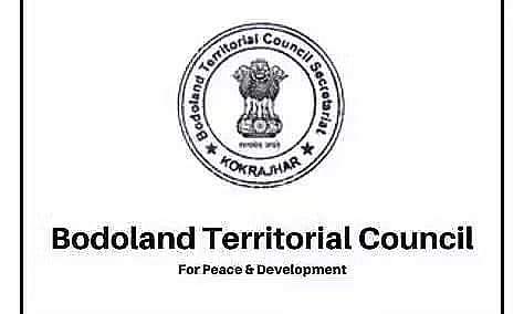 BTC Invites Tender for Construction of Office Building of Assistant Director Town - 2023_BoTC_29321_1