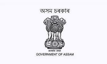 Assam High School Teacher Recruitment 2023 - Graduate Teacher Vacancy, Job Opening