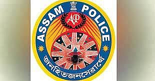Assam Police Recruitment 2023 - Sub-Inspector of Police Vacancy, Job Openings