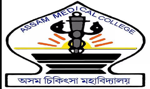 Assam Medical College Recruitment 2023 - Lab Technician Vacancy, Job Openings