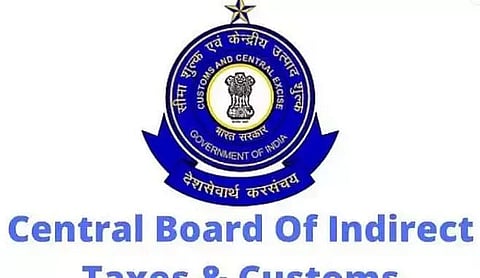 CBIC Recruitment 2023 - Administrative Officer Vacancy, Latest Jobs
