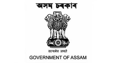 Cachar Family Court Recruitment 2023 - Peon Vacancy, Job Openings