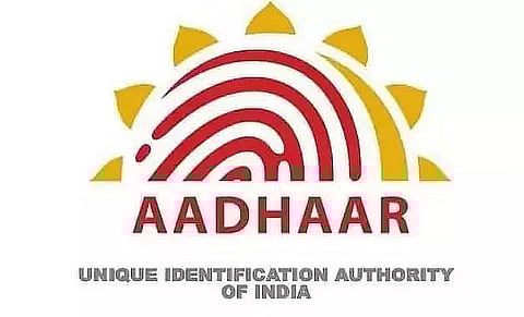 UIDAI Recruitment 2023 - Assistant Account Officer Vacancy, Job Opening