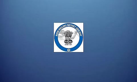 Karbi Anglong District Court Recruitment 2023 - Office & Attached Peon Vacancy, Job Opening