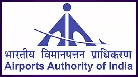 AAI Invites Tender for Annual Maintenance Contract of Civil Works in Itanagar - 2023_AAI_147082_1