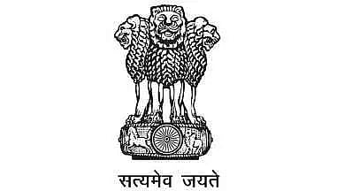 Burari Hospital Recruitment 2023 - Senior Resident Vacancy, Job Opening