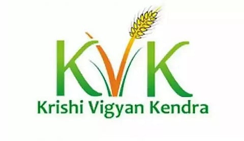 AAU Vice Chancellor visits Krishi Vigyan Kendra, Dibrugarh
