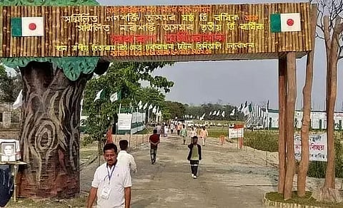 6th triennial session of Sanmilita Gana Shakti, Asom concludes in Lakhimpur