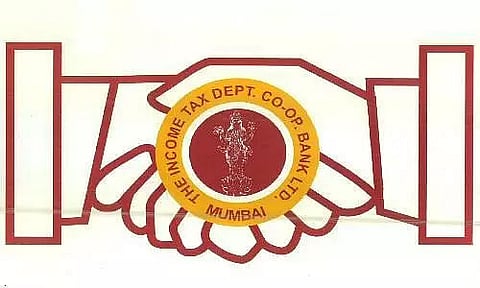 Income Tax Department Cooperative Bank Limited Recruitment 2023 - Executive Officer, Clerk Vacancy, Job Openings