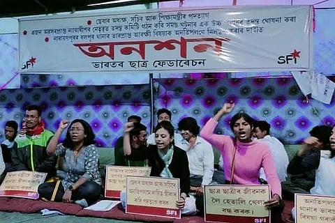 Students’ Federation of India (SFI) calls off hunger strike on 6th day