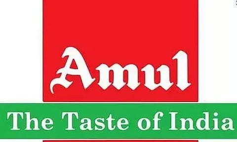 AMUL Recruitment 2023 - Executive Vacancy, Job Openings
