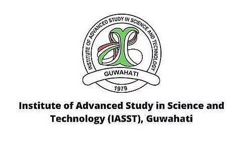 IASST Recruitment 2023- Assistant Professor II Vacancy, Job Opening