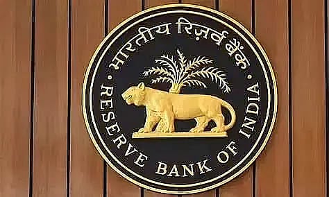 RBI Recruitment 2023- Driver Vacancy, Job Opening