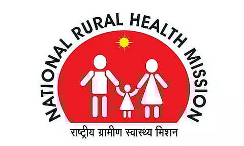 NHM Assam Recruitment 2023 - Consultant, Engineer, Coordinator  & Other Vacancy, Job Opening