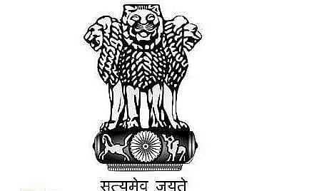 Irrigation and Flood Control Department Recruitment 2023- Assistant Engineer Vacancy, Job Opening