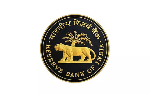 RBI Recruitment 2023- Medical Consultant Vacancy, Job Openings