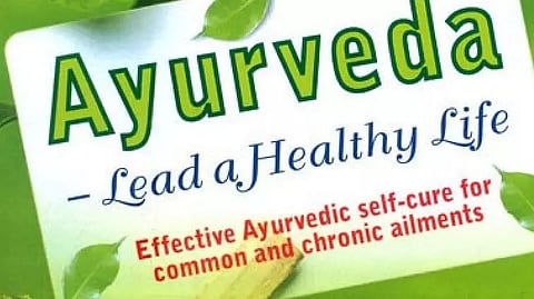 Ayurveda: Our indigenous science, philosophy, and art of life