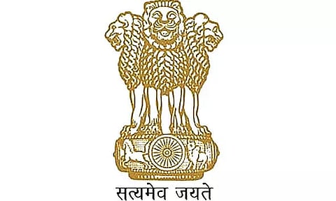 DHFWS Cooch Behar Recruitment 2023- Nutritionist Vacancy, Job Opening