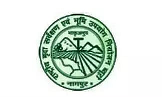 NBSSLUP Recruitment 2023- Young Professional-I Vacancy, Job Opening