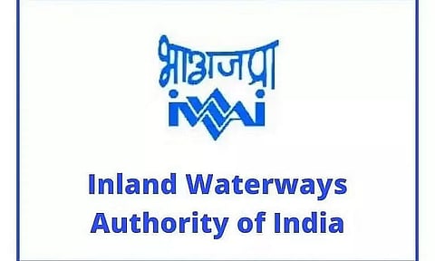 IWAI Recruitment 2023 - Internship Program Vacancy, Job Opening