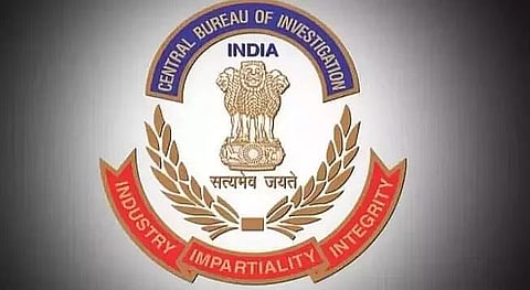 CBI Recruitment 2023 - Software Developer Vacancy, Job Opening