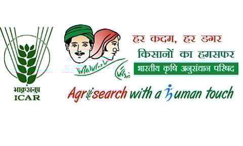 ATARI Guwahati Recruitment 2023 - Young Professional Vacancy, Job Openings