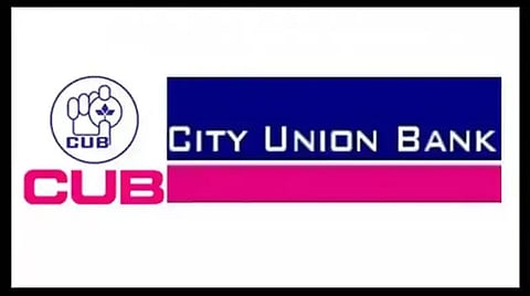 City Union Bank Recruitment 2023 - Manager, Assistant Manager Vacancy, Job Openings