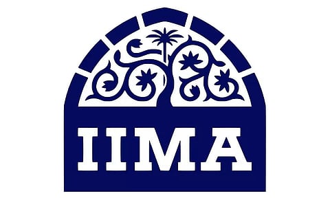 IIM Ahmedabad Recruitment 2023 – Research Associate Vacancy, Job Opening.