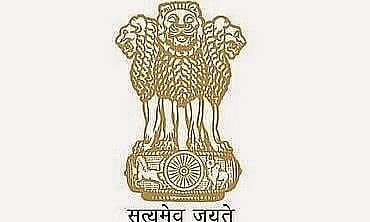 IIST Recruitment 2023- Library Attendant Vacancy, Job Opening