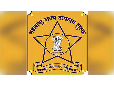 Maharashtra State Excise Department Recruitment 2023 – Jawan, Stenographer Vacancy, Job Opening.