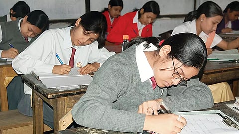 HSLC examination results