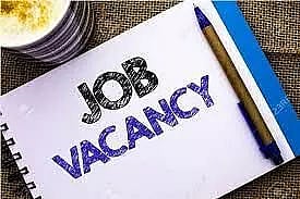 IIFT Recruitment 2023 – Professor Vacancy, Job Opening.