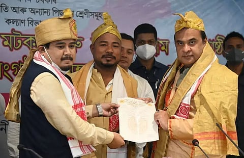 Meeting between Tai Ahom bodies and tribal communities