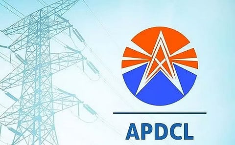 APDCL Recruitment 2023 - Data Analyst Vacancy, Job Opening.