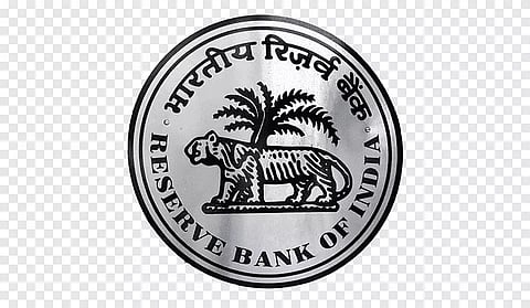 Reserve Bank of India (RBI) Recruitment 2023- Driver Vacancy, Job Openings