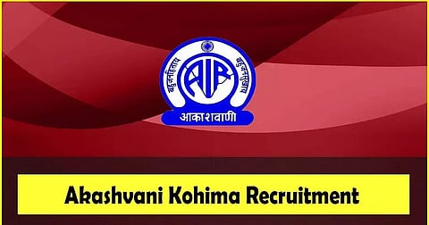 Akashvani Kohima Recruitment 2023- Part Time Correspondents Vacancy, Job Opening.