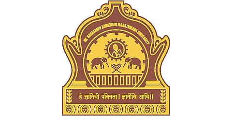 BAMU Recruitment 2023 – Teacher Vacancy, Job Opening.