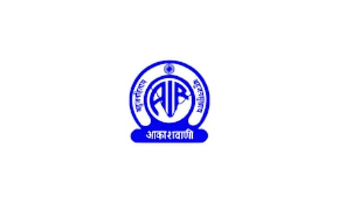 All India Radio Gangtok Recruitment 2023- Part Time Correspondent Vacancy, Job Opening.
