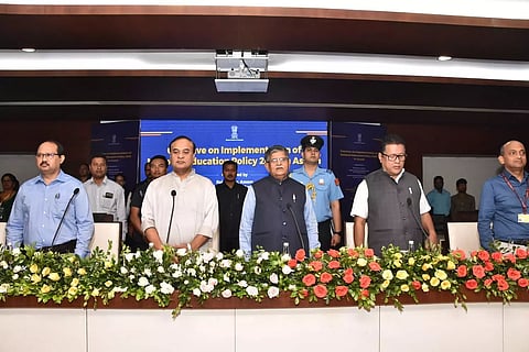 Assam: State Universities Must Be Listed in the Top 100 to Make Assam a Centre of Education in the Country