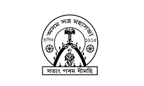 Asom Satra Mahasabha to felicitate five prominent personalities on June 18